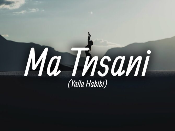 Vanco ft. Aya - Ma Tnsani (Yalla Habibi)
