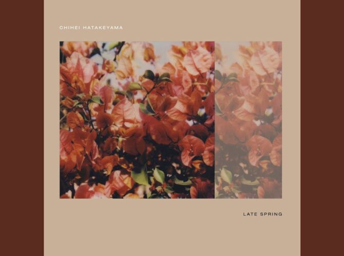 Chihei Hatakeyama - Butterfly