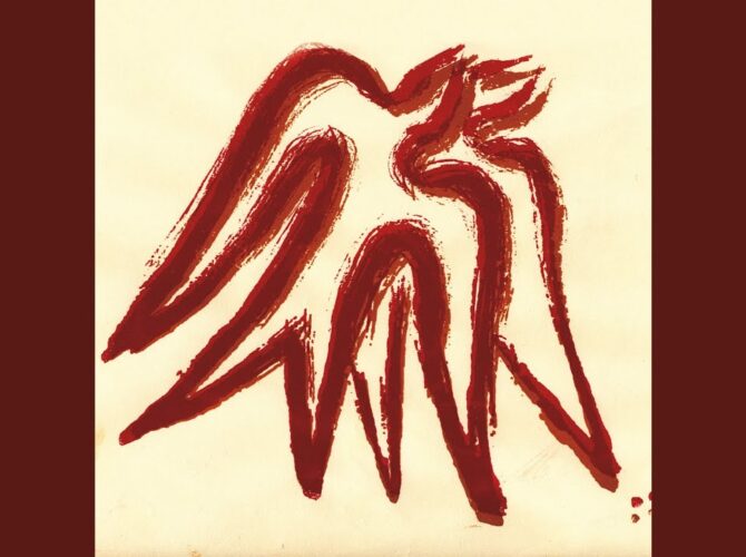 Eluvium - Zerthis Was a Shivering Human Image